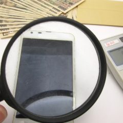 Les meilleures astuces pour acheter un smartphone moins cher