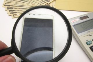 Les meilleures astuces pour acheter un smartphone moins cher