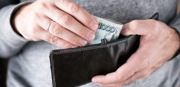 Les astuces simples pour vivre mieux avec le même salaire